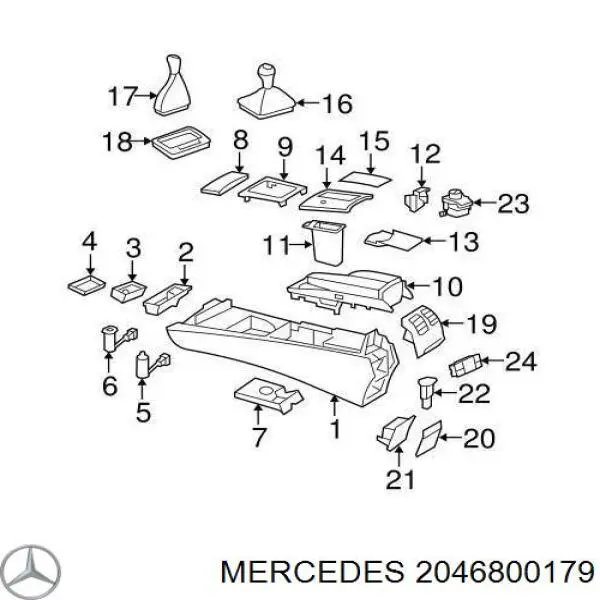 Пепельница центральной консоли Mercedes 2046800179 цена, от 25.34 USD