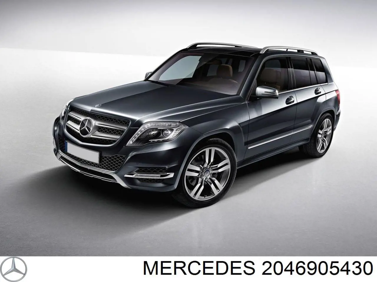 Подкрылок передний правый 2046905430 Mercedes