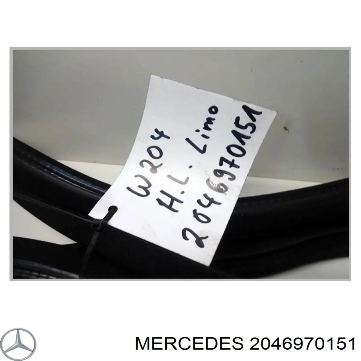 2046970151 Mercedes 
