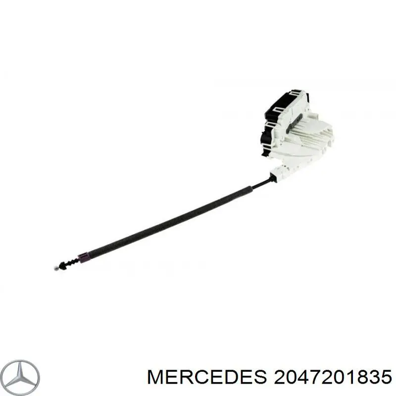 Купить 2047201835 Mercedes Замок передней правой двери