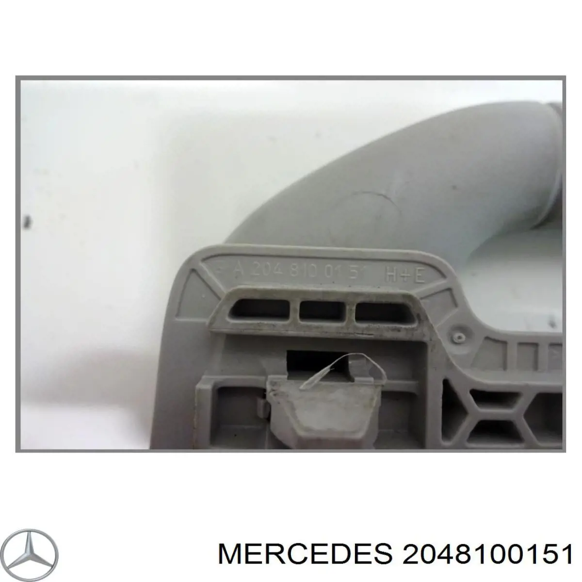  Mercedes 2048100151 цена, от 5.86 USD