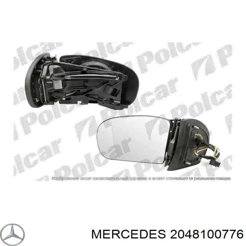 Зеркало заднего вида, левое Mercedes 2048103776 цена, от 146.29 USD