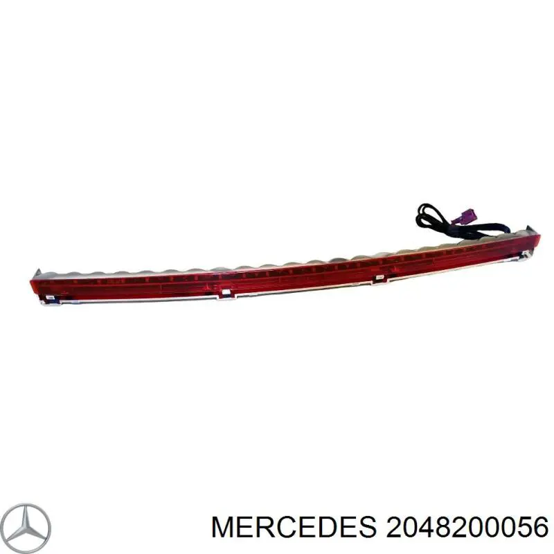 Compre 2048200056 Mercedes Sinal de parada traseiro adicional