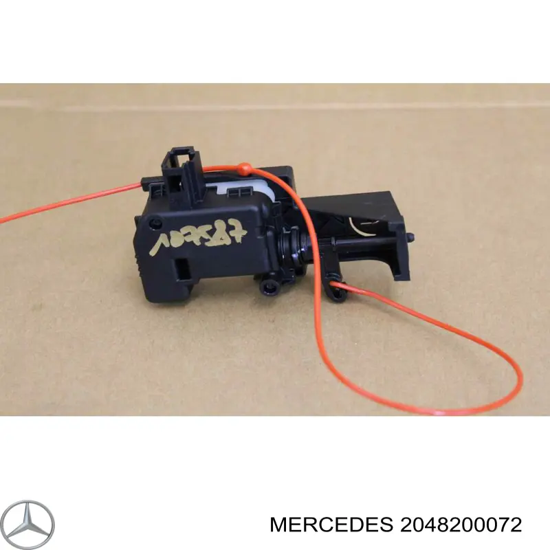  Mercedes 2048200072 цена, от 11.29 USD