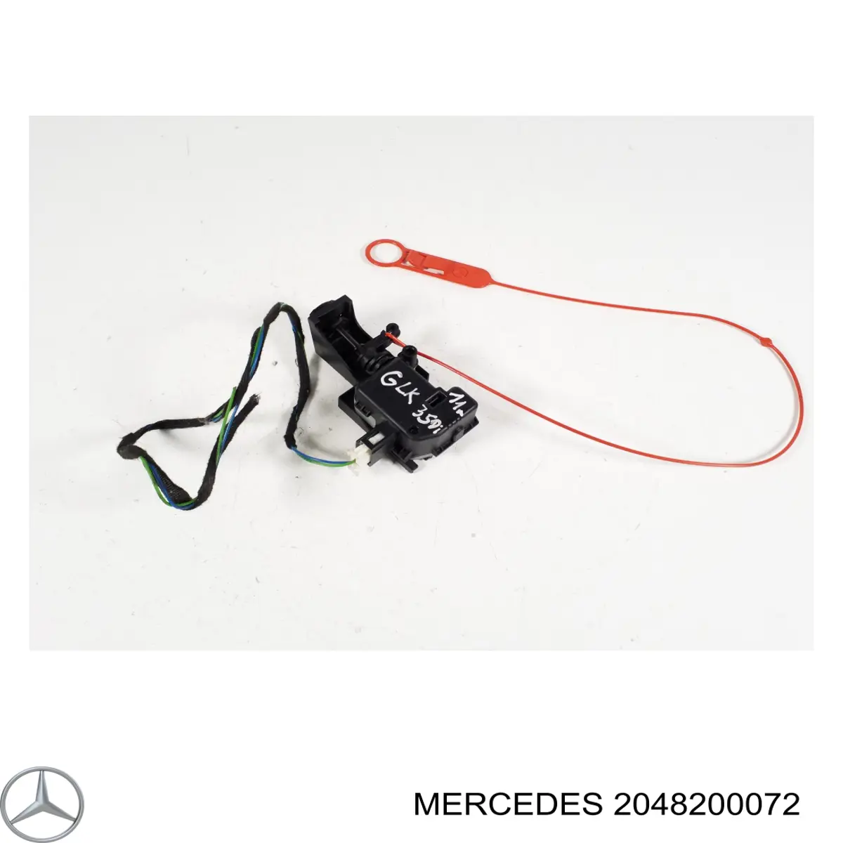 Купить 2048200072 Mercedes 