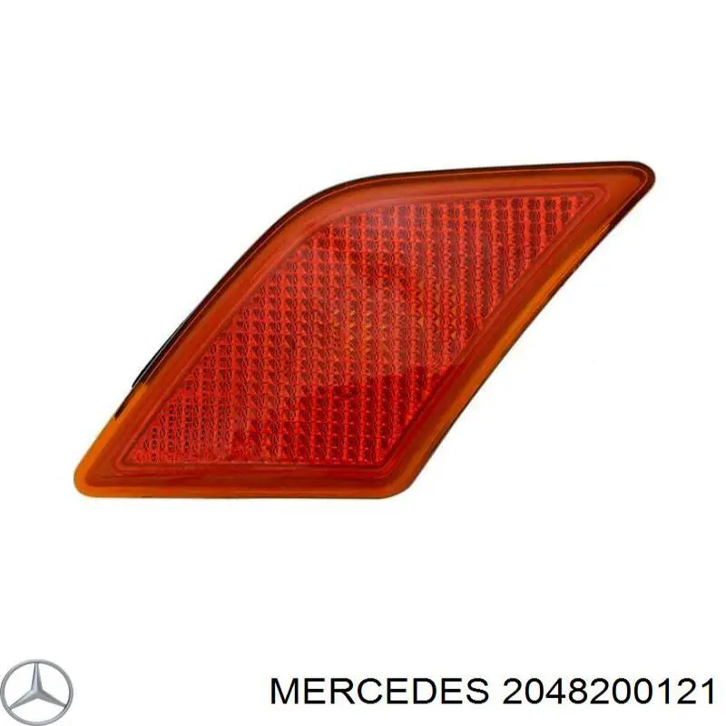  A2048200121 Mercedes