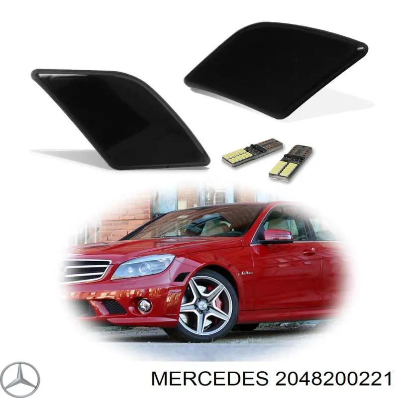  Mercedes A2048200221 цена, от 27.54 USD