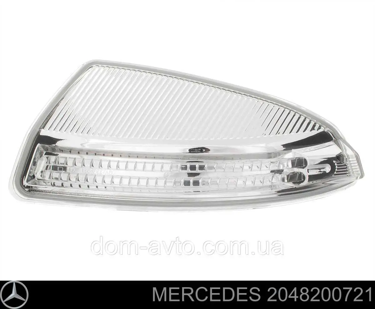 Левый указатель поворота зеркала Mercedes 2048200721