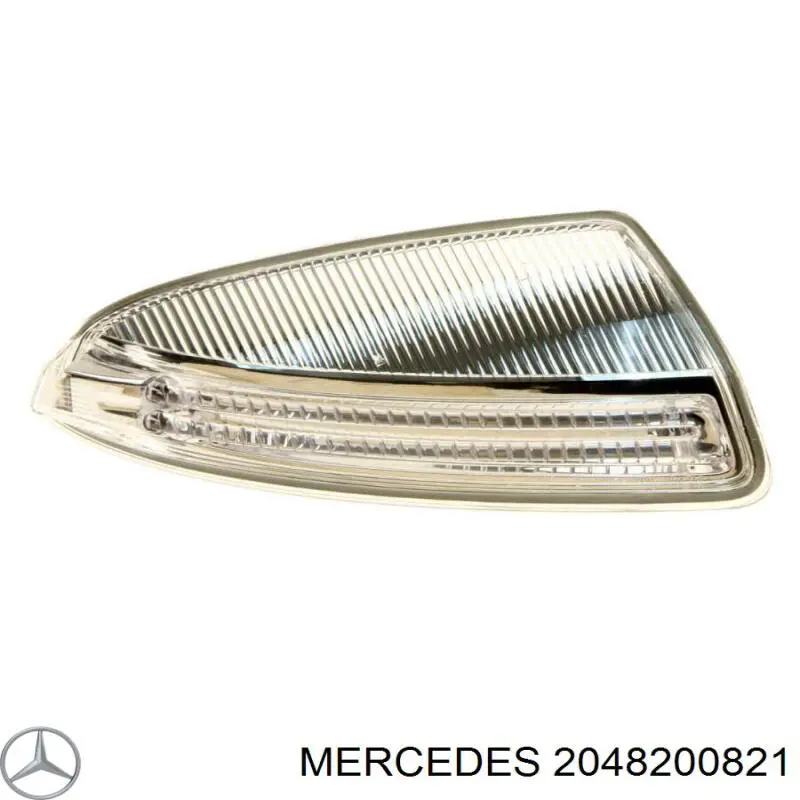 Указатель поворота зеркала, правый Mercedes 2048200821 цена, от 29.20 USD