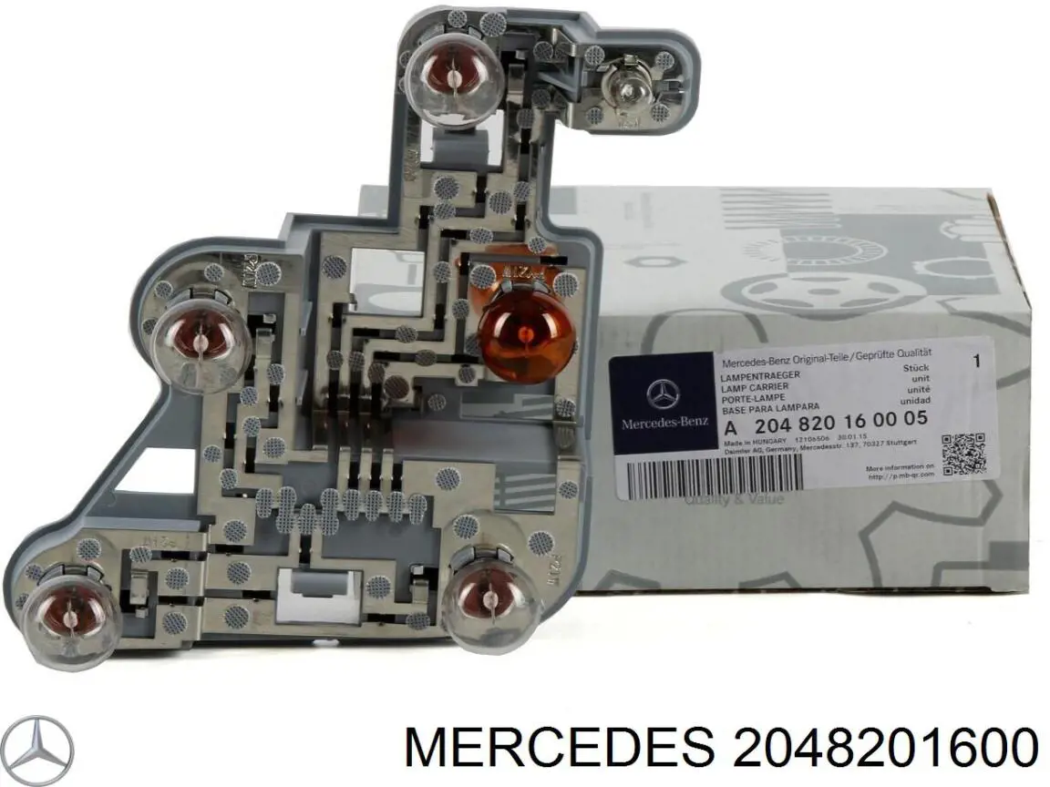  204820160064 Mercedes