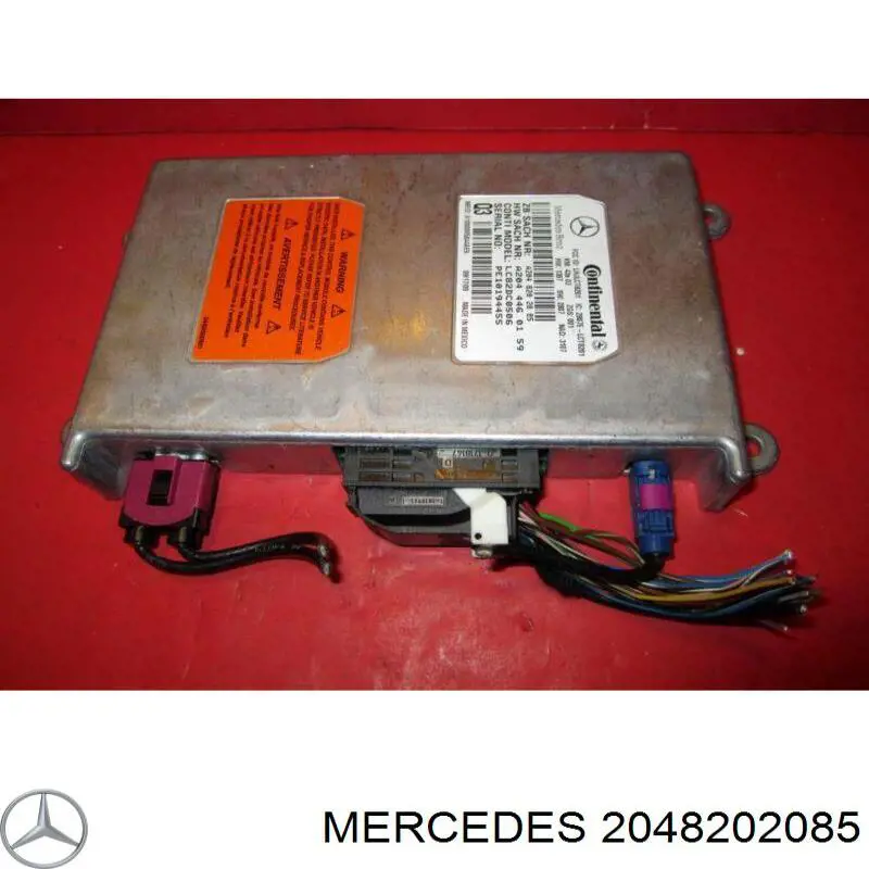 Купить A2048202085 Mercedes 
