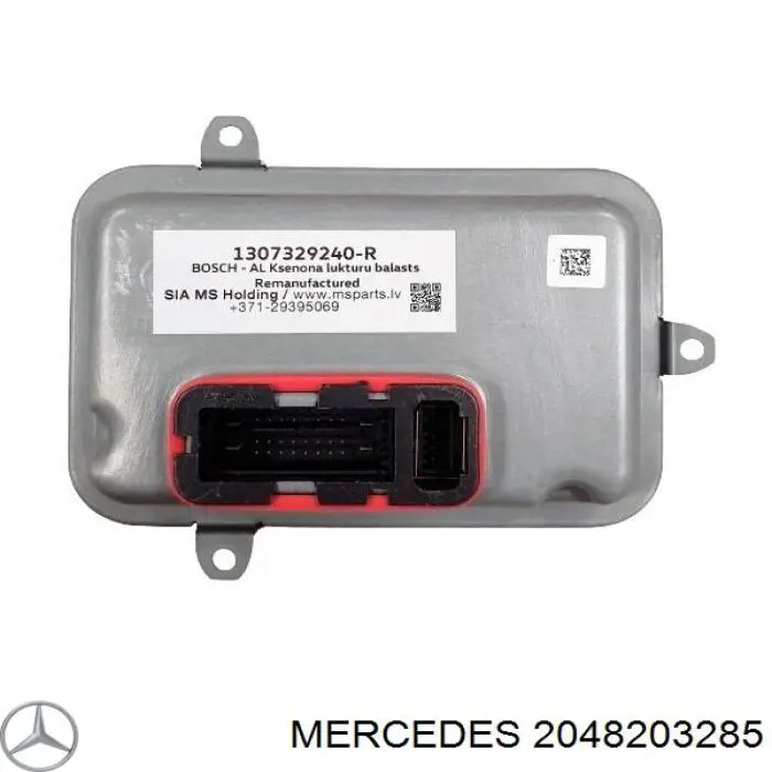 Ксенон, блок управления Magneti Marelli LRB200 цена, от 131.08 USD