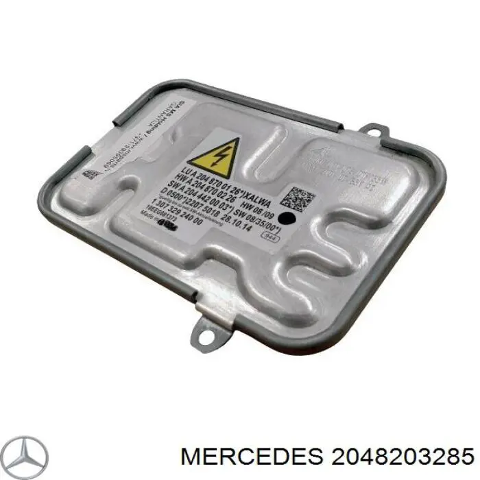 Ксенон, блок управления 2048203285 Mercedes