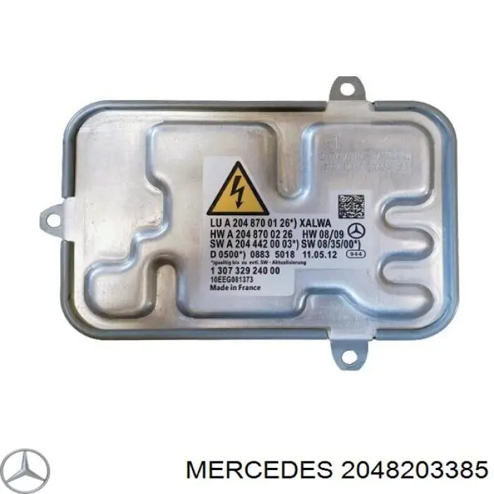 Купить 2048203385 Mercedes 