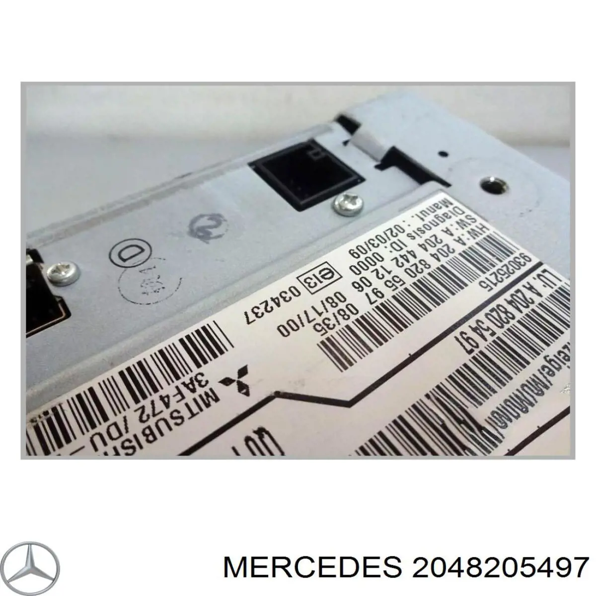Дисплей многофункциональный Mercedes 2048204297 цена, от 61.91 USD