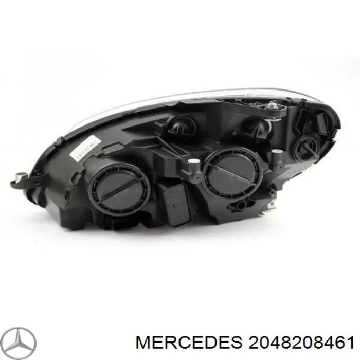 Купить 2048208461 Mercedes Фара основная правая