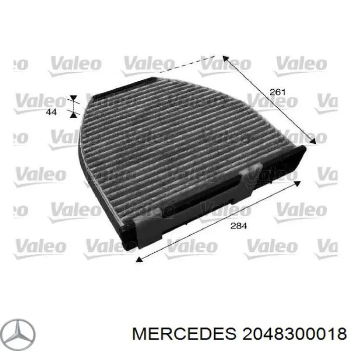 2048300018 Mercedes фильтр салона