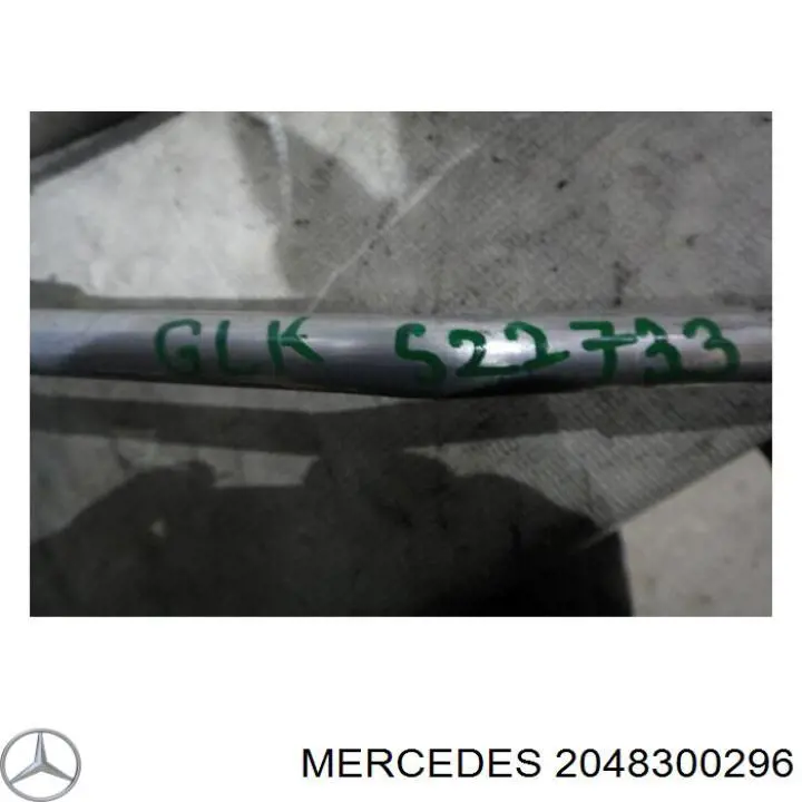 Mercedes 2048300296 цена, от 12.65 USD