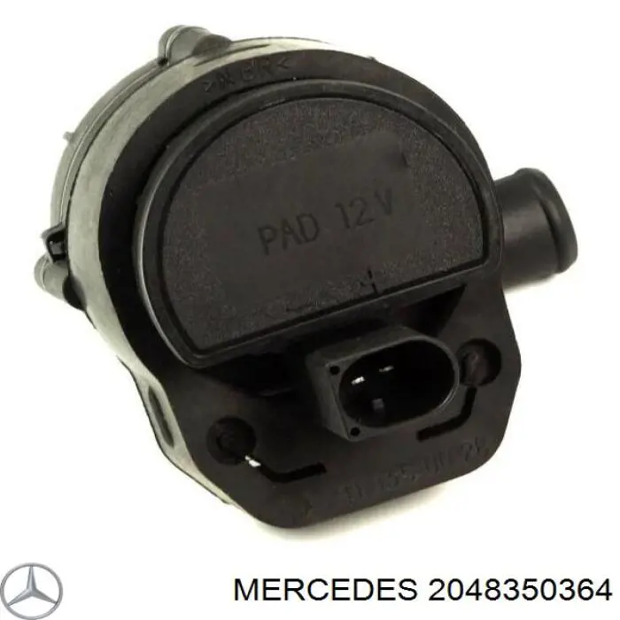 2048350364 Mercedes помпа водяная (насос охлаждения, дополнительный электрический)