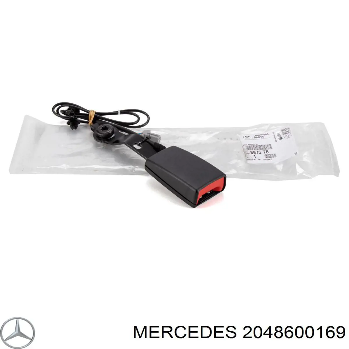 Купить 2048600169 Mercedes 
