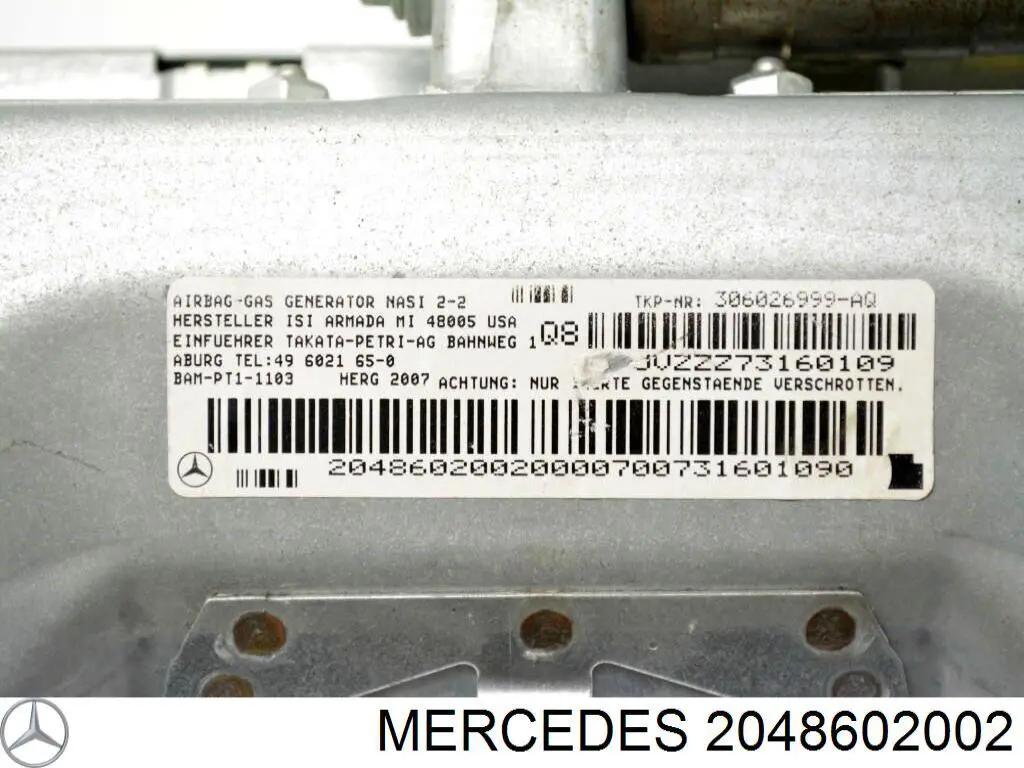 Эйрбэг защиты коленей нижняя Mercedes 2048602002 цена, от 43.97 USD