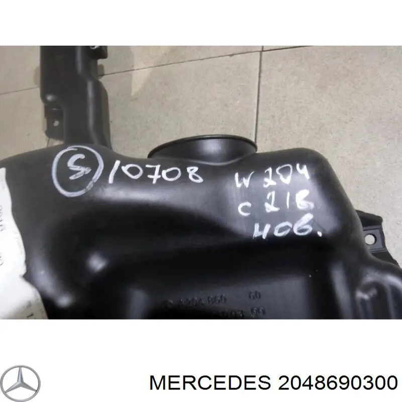 2048690300 Mercedes 