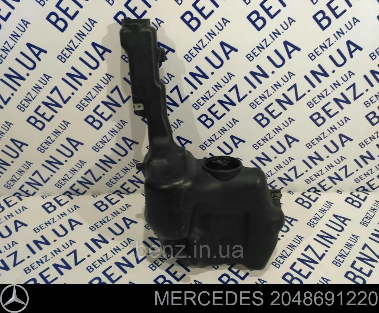  A2048691220 Mercedes