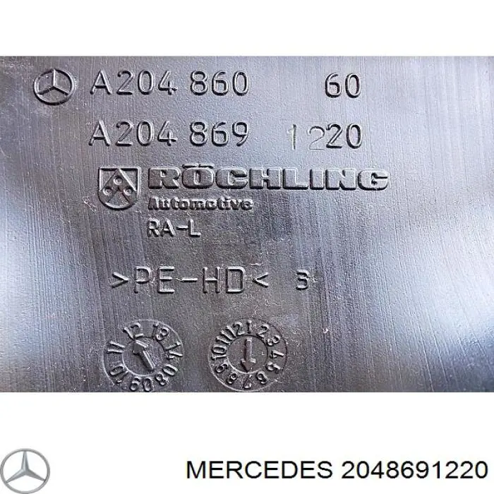 Купить 2048691220 Mercedes Бачок омывайки