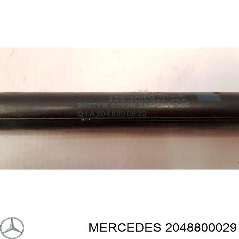2048800029 Mercedes амортизатор капота