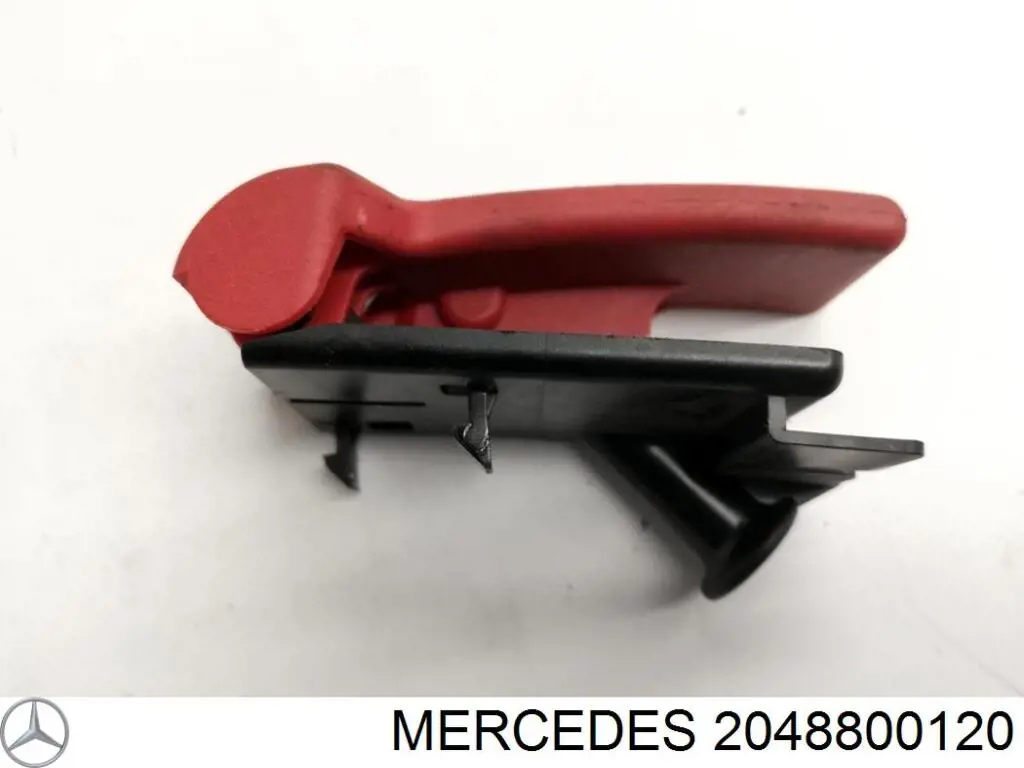 Ручка открывания капота Mercedes A2048800020