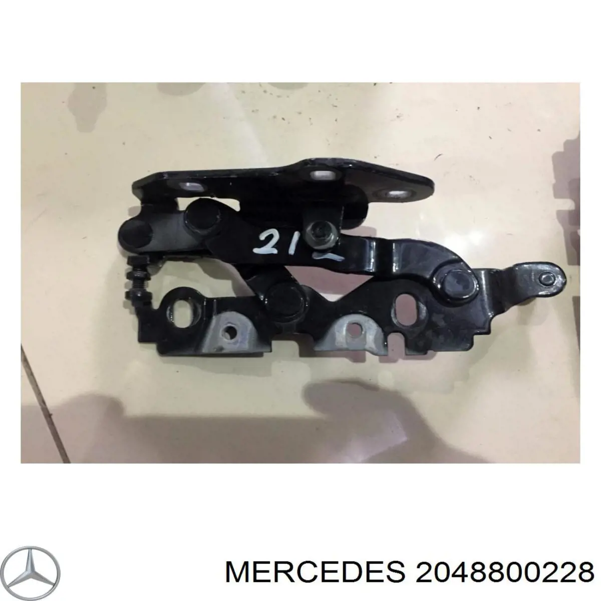 2048800228 Mercedes 