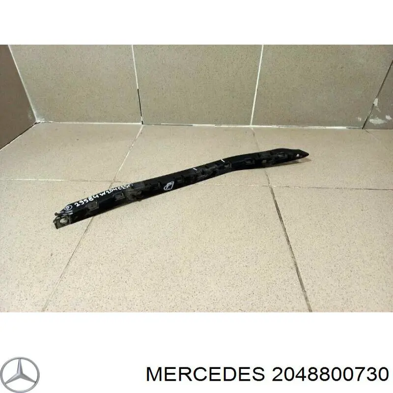 2048800730 Mercedes 