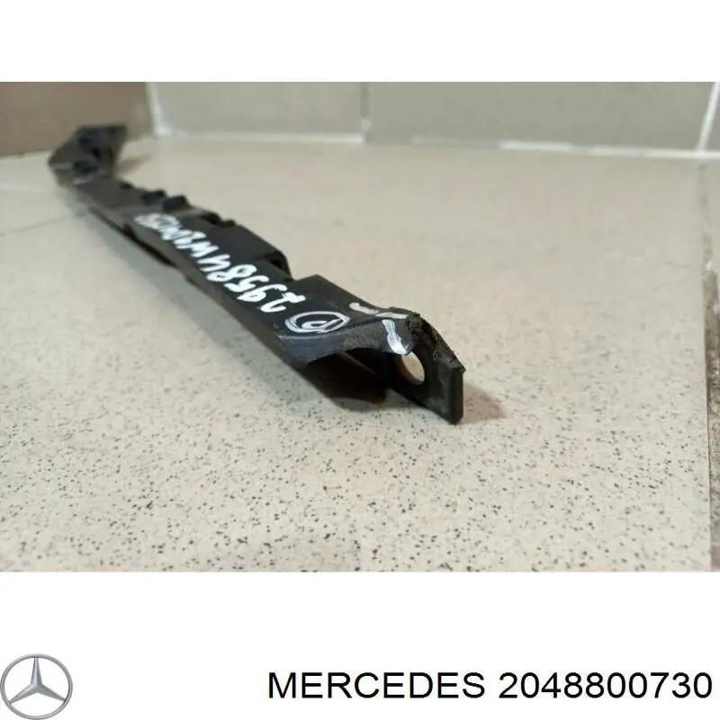 Купить 2048800730 Mercedes 