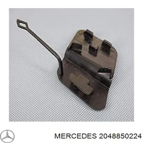 Купить A20488502249775 Mercedes Заглушка буксировочного крюка