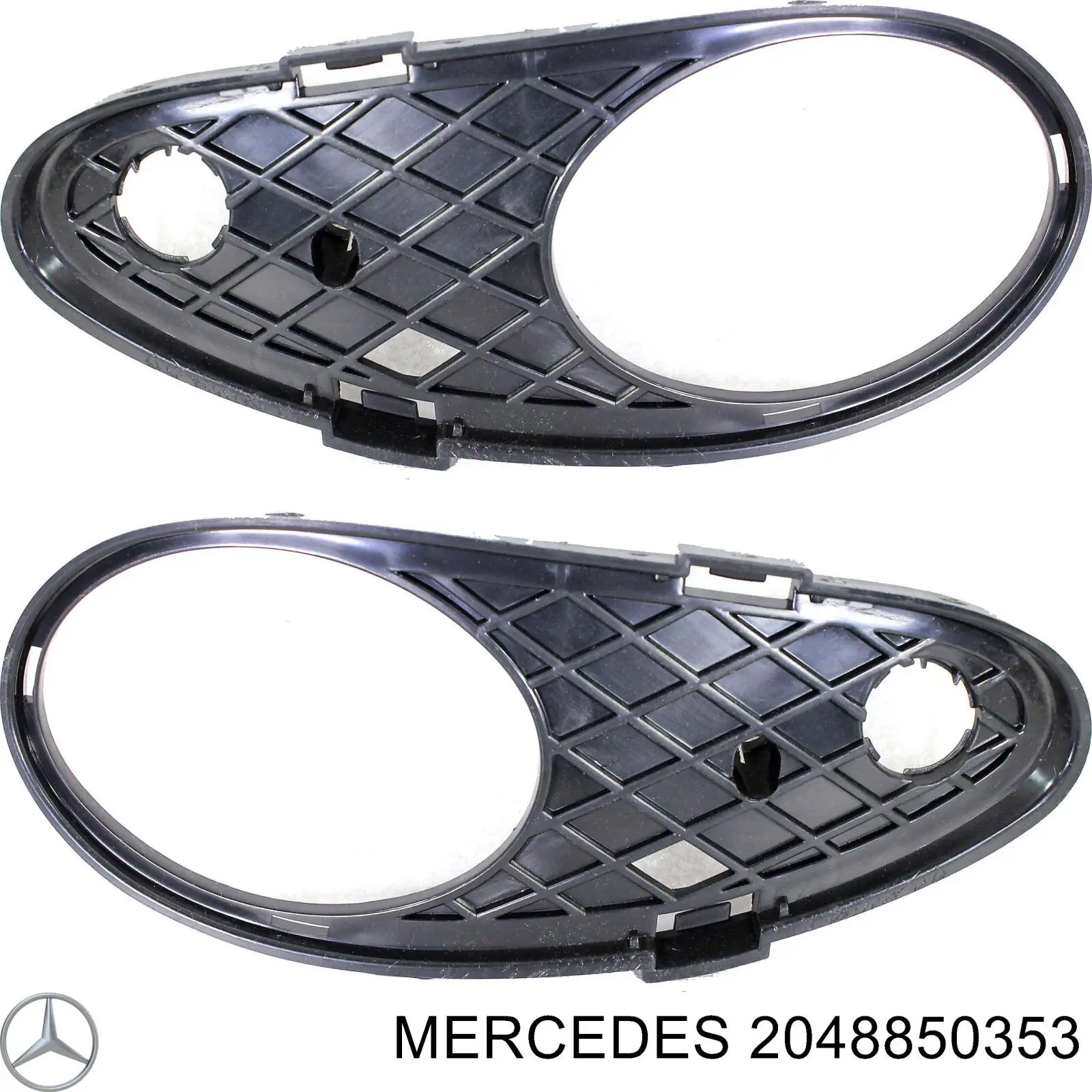 2048850353 Mercedes заглушка (решетка противотуманных фар бампера переднего правая)