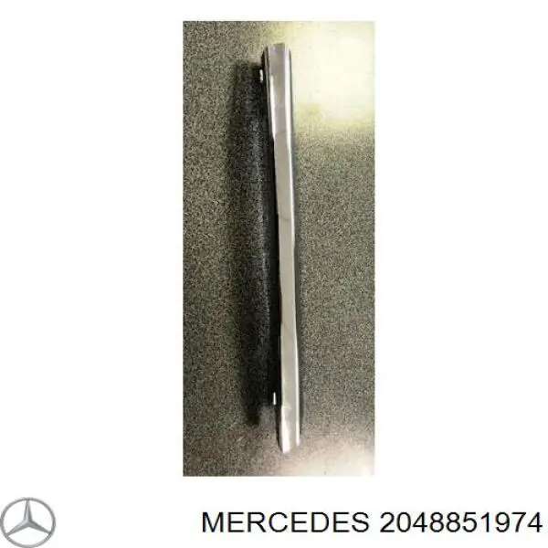 Молдинг бампера переднего левый Mercedes 2048851974 цена, от 15.69 USD