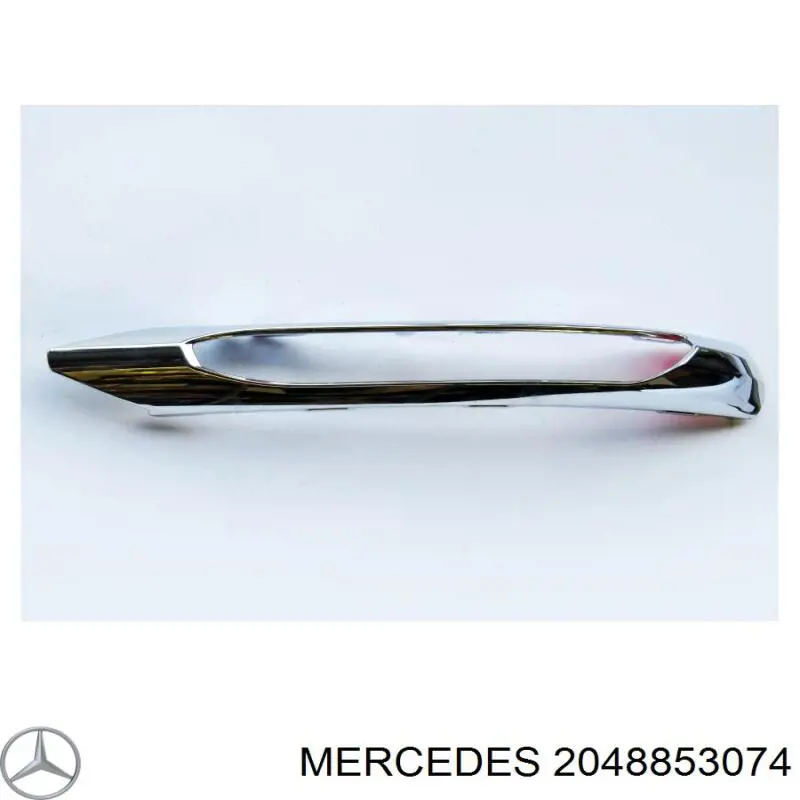 2048853074 Mercedes ободок (окантовка фары противотуманной правой)
