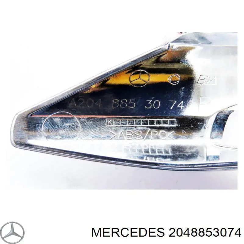 Купить 2048853074 Mercedes Ободок (окантовка) фары противотуманной правой