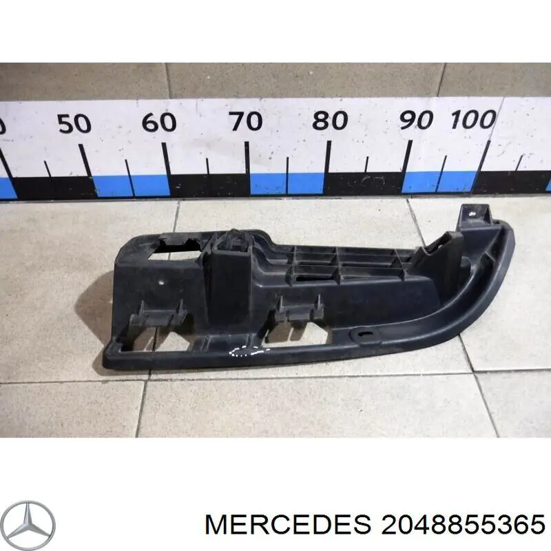 Купить A2048855365 Mercedes Кронштейн бампера переднего
