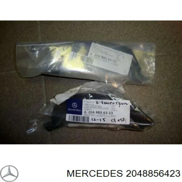 Купить A2048856423 Mercedes 