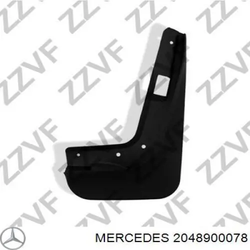 Купить 2048900078 Mercedes Передние брызговики