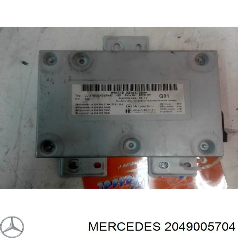 2049005704 Mercedes Блок управления мультимедийный