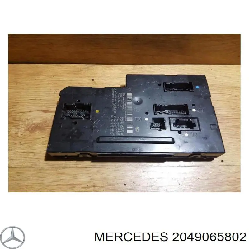 A2049065802 Mercedes Блок управления сигналами SAM