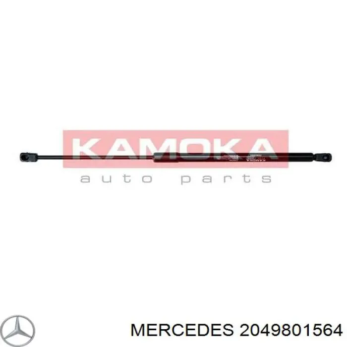 2049801564 Mercedes amortecedor de tampa de porta-malas (de 3ª/5ª porta traseira)