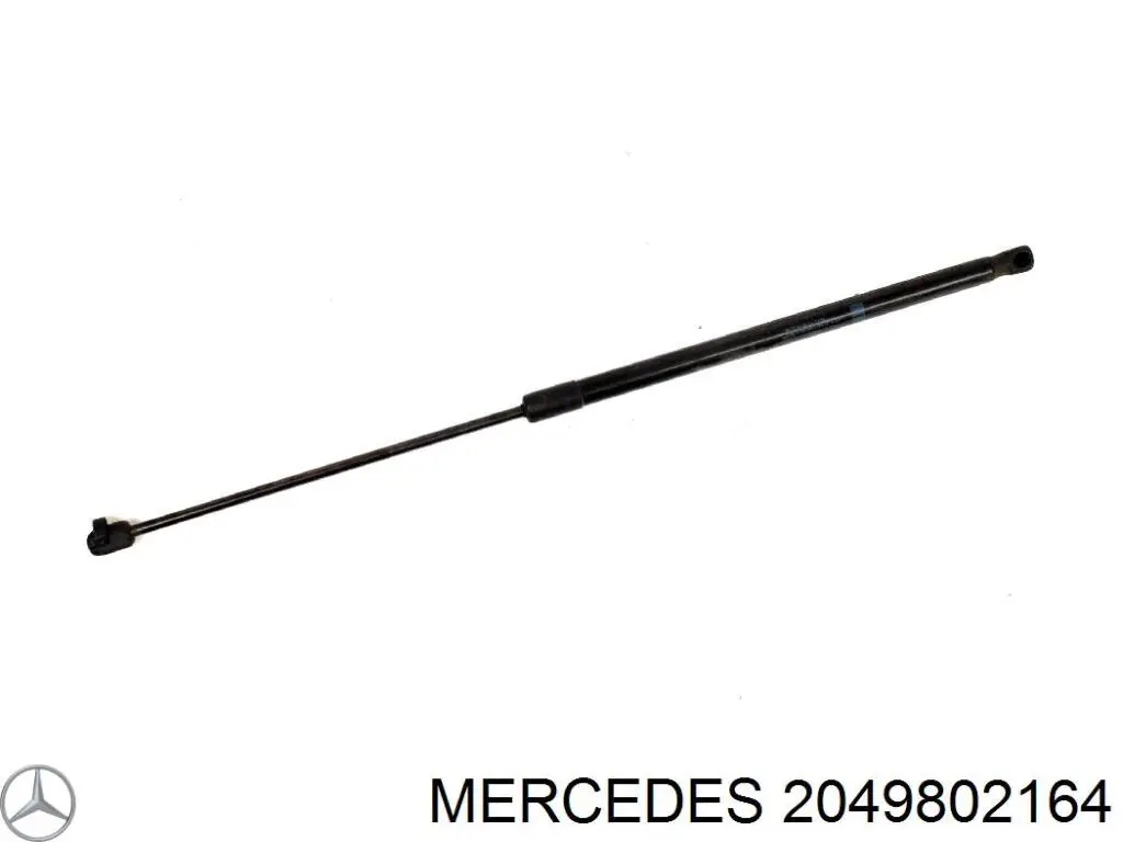 Купить 32547 Stabilus Амортизатор капота левый
