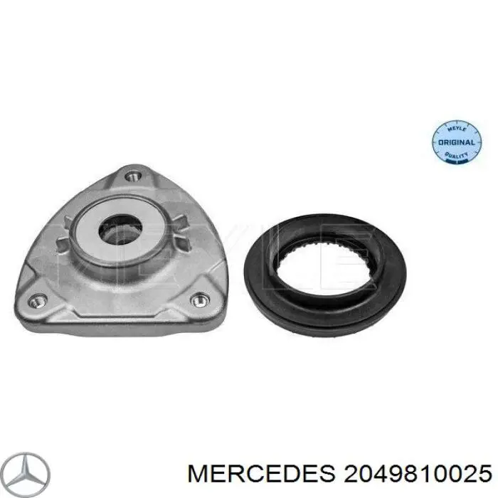 Купить 2049810025 Mercedes Опорный подшипник амортизатора