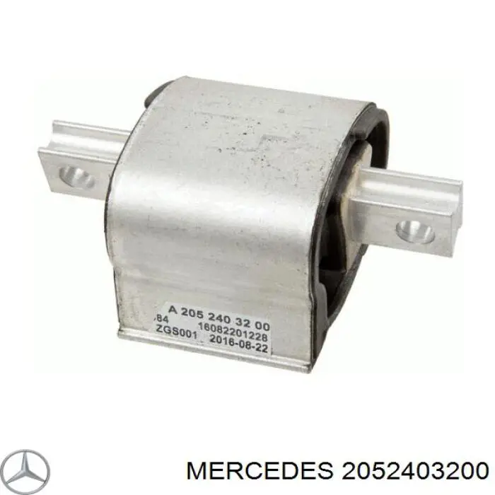 Подушка коробки передач 38356 Lemforder