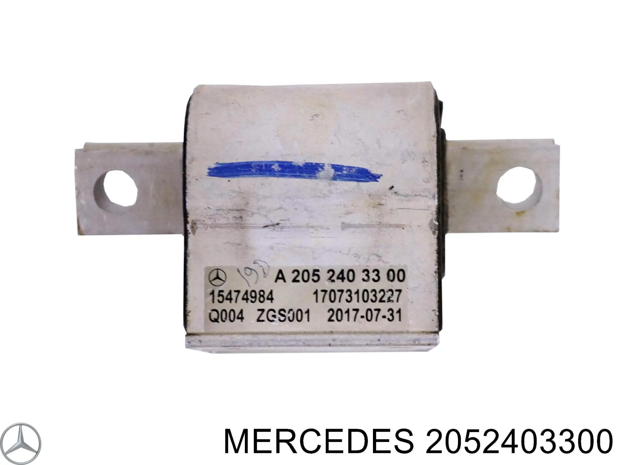 2052403300 Mercedes подушка трансмиссии (опора коробки передач задняя)