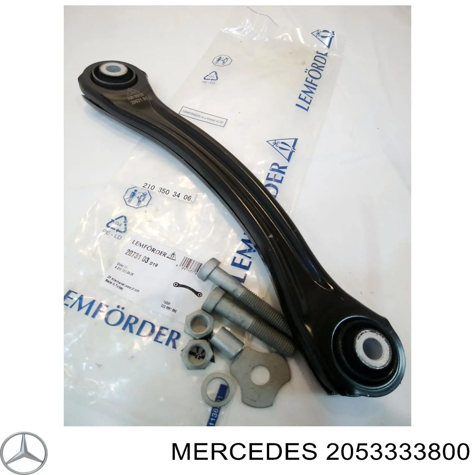 2053333800 Mercedes сайлентблок переднего нижнего рычага
