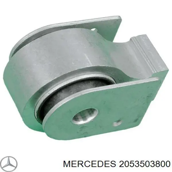 A2053503800 Mercedes сайлентблок (подушка редуктора заднего моста передний)